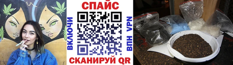 БУТИРАТ GHB  Афипский 
