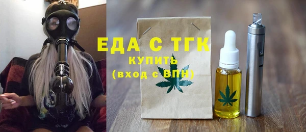 метадон Корсаков