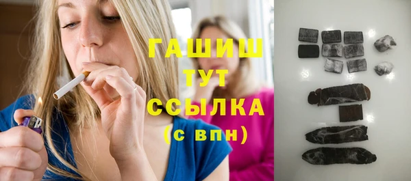 метадон Корсаков