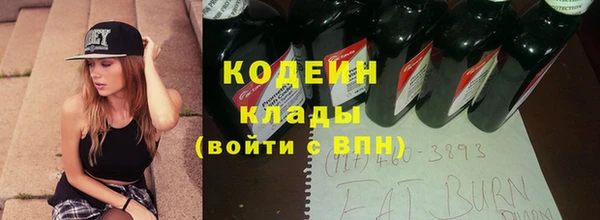 метадон Корсаков