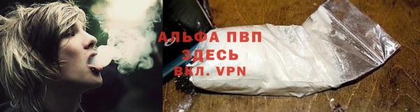 метадон Корсаков