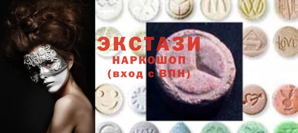 метадон Корсаков