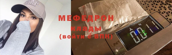 метадон Корсаков