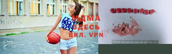 альфа пвп VHQ Костерёво