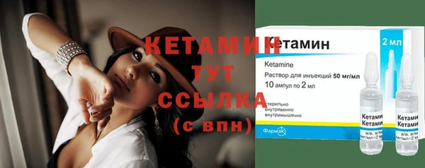 герыч Коряжма