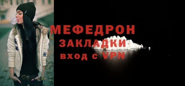 герыч Коряжма
