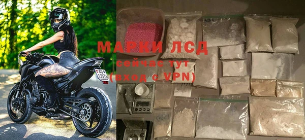 метадон Корсаков