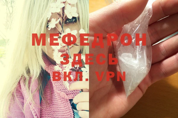 метадон Корсаков
