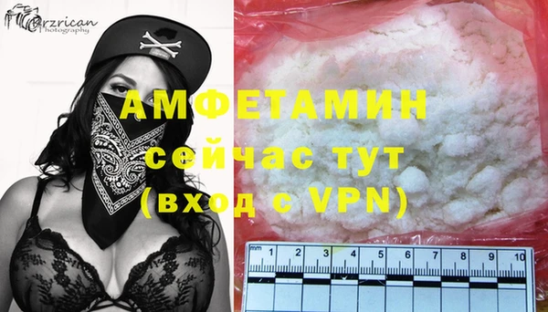 метадон Корсаков