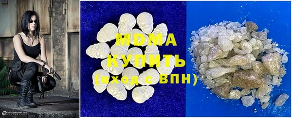 метадон Корсаков