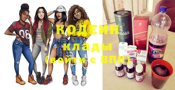 метадон Корсаков