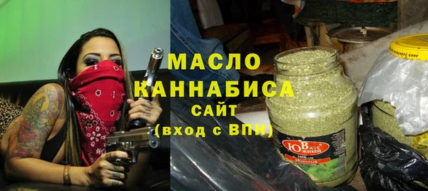 герыч Коряжма