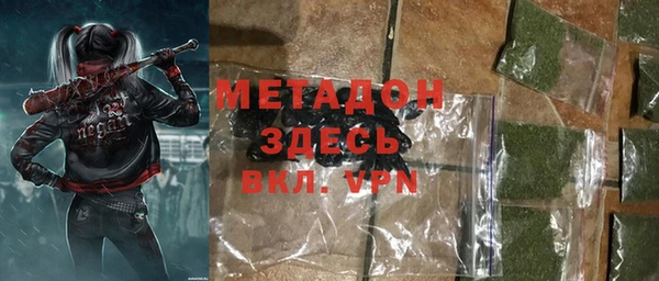 герыч Коряжма