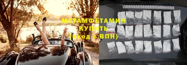 метадон Корсаков