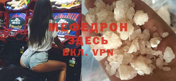метадон Корсаков