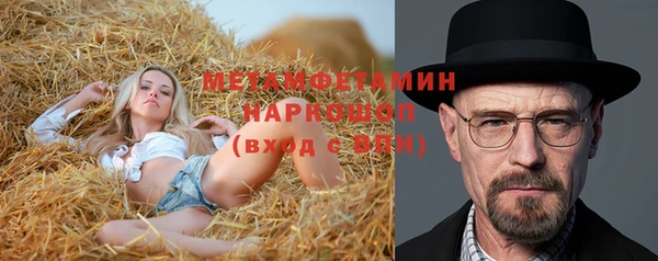 метадон Корсаков