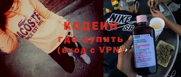 герыч Коряжма
