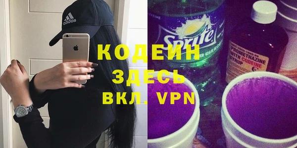 метадон Корсаков