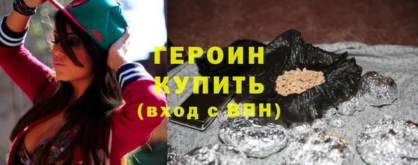 метадон Корсаков