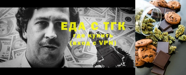 герыч Коряжма