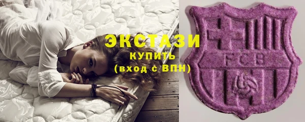 метадон Корсаков