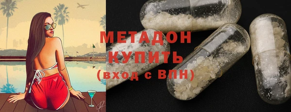герыч Коряжма