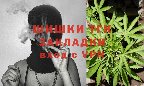метадон Корсаков
